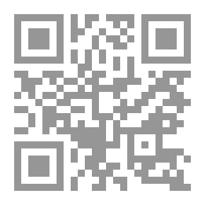 Qr Code التزمت ولكن