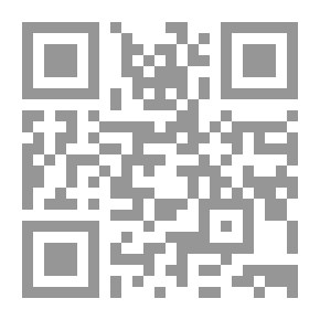 Qr Code سلطان العملاق