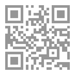 Qr Code مولود اليوم؛ شخصية ومواصفات
