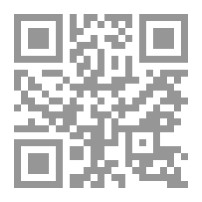 Qr Code مذكرات كافر مغربي