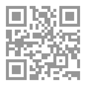 Qr Code رارا ماتيماتيكا أو ، مجموعة من الرسائل حول الرياضيات والموضوعات المرتبطة بها ، من المخطوطات القديمة المنقحة
