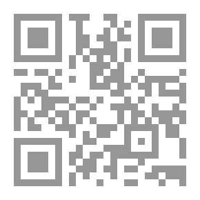 Qr Code وطء أقدام.. ثم البتة لا شيء سوى الصدى!