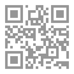 Qr Code أدوبي بريميير Adobe Premiere
