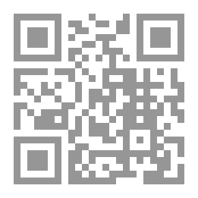 Qr Code العابث 2 - أصدقاء وأعداء