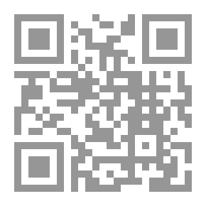 Qr Code الأمركة كإجراء حرب