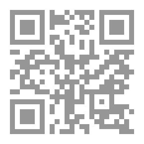 Qr Code المبسوط