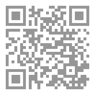 Qr Code Gates Of Heaven