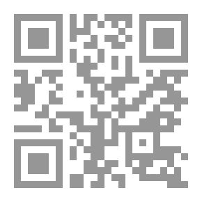 Qr Code Enjoying Listening - Part Eight