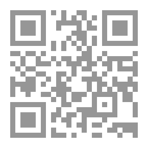 Qr Code القسم الثاني من البيان الواضح وأنبل النصائح عن ارتكاب الفضائح (الدرر السنية في الأجوبة النجدية, #16)