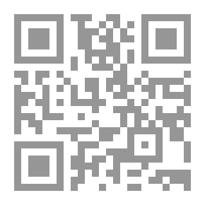Qr Code Arab Days In Ignorance