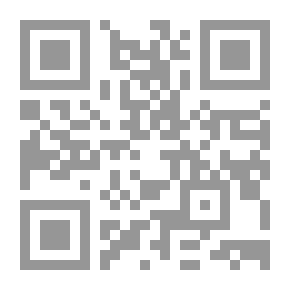 Qr Code Les Druzehs Vivre avec lavenir