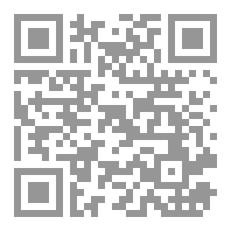 Qr Code الابداع و الابتكار