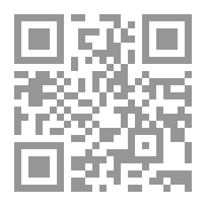 Qr Code ‫روكامبول 5 سجن طولون‬
