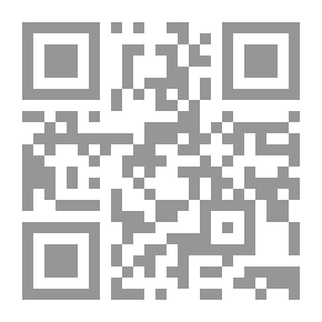 Qr Code الشباب: سارق الأطفال