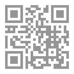 Qr Code On The Path Of Faith