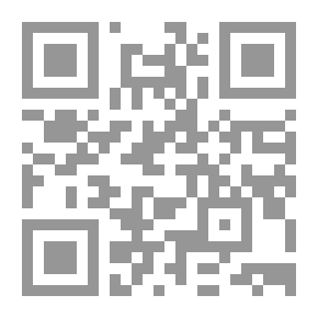 Qr Code Ancient And Mediaeval India