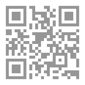 Qr Code تفسير البحر المحيط - الجزء السابع