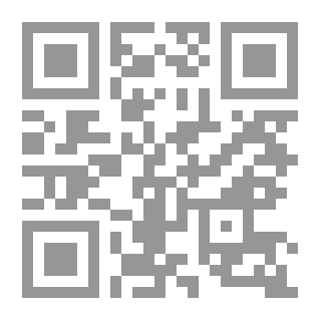 Qr Code ليلة غريبة جداً