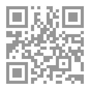 Qr Code تنمية التجارة البينية للدول الإسلامية