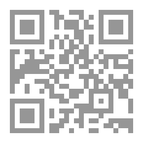 Qr Code الرد على الجهمية