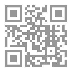 Qr Code العيد الكبير