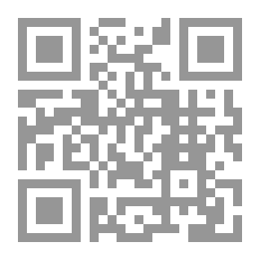 Qr Code Civil Society: A Critical Study By Azmi Bishara