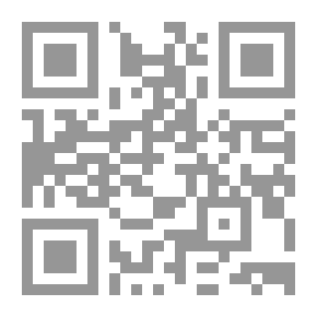 Qr Code أشكال مألوفة من المرض العصبي