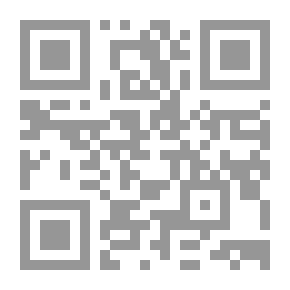 Qr Code الدقائق الثلاث الأخيرة