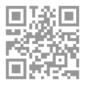 Qr Code En Nihilist