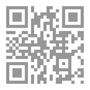 Qr Code الخسوف: أخبار الطوفان الثاني