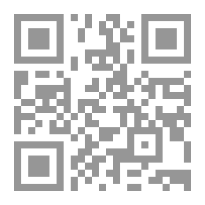 Qr Code Dictionnaire d'ascétisme