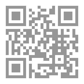 Qr Code Dictionnaire des termes employés dans la construction. Complement