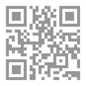 Qr Code Moral Values Associated With The Work Of A Security Man
