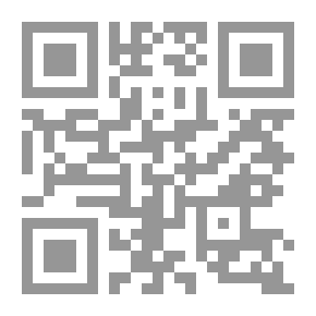 Qr Code قبسات من التراث الشعبي في جبل العرب - الجزء الثاني ؛ روايات - معارك - قصائد