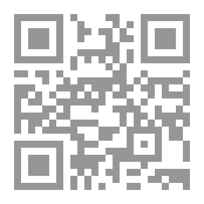 Qr Code Critical And Miscellaneous Essays