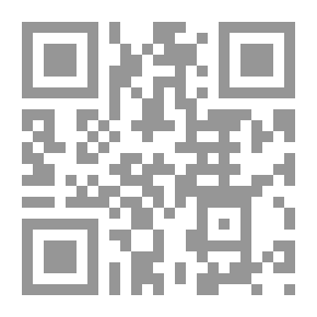 Qr Code بعقوبيات
