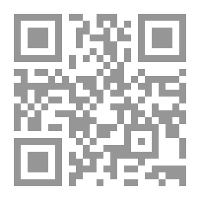 Qr Code قرين الغربة