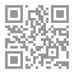 Qr Code اكتب الآن كتاب التكوين الأساسي 3