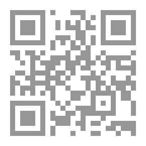 Qr Code نظريتي أرشيف الفولكلور