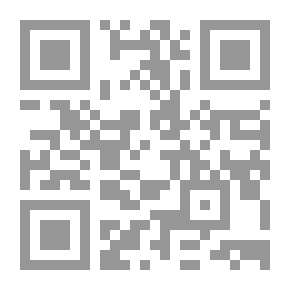 Qr Code The Educational Computer: And Its Educational Applications