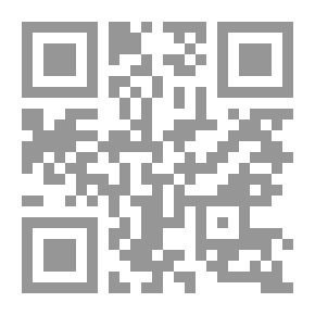 Qr Code Testimony To The State Of The Martyr