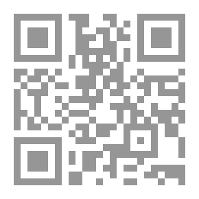 Qr Code مشكلة الخلد الصغير