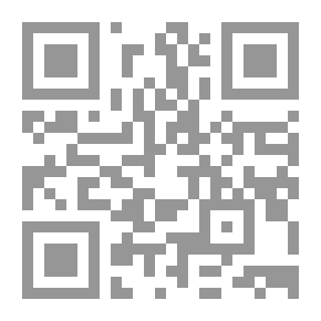 Qr Code فيزياء الجسيمات