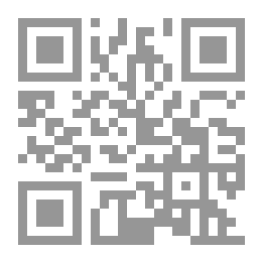 Qr Code استراتيجيات الإدارة الناجحة