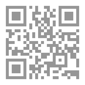 Qr Code حين تستحيل الحياة نورا