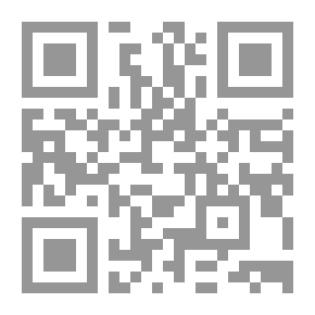 Qr Code التعريب وتنسيقه في الوطن العربي ( سلسلة أطروحات الدكتوراه )