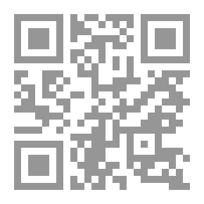 Qr Code القيادة بالفطرة - كتاب صوتي