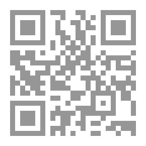 Qr Code تفسير ابن أبي حاتم - الجزء السابع