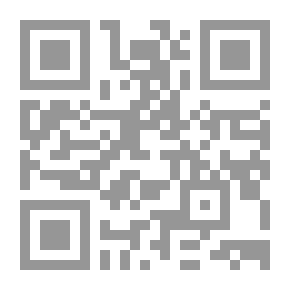 Qr Code العربية في التوراة والإنجيل