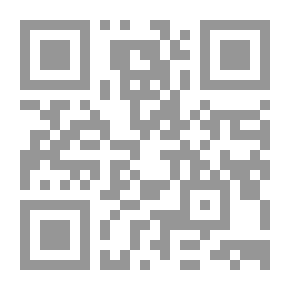 Qr Code The Girl at Central